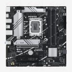 Asus-Motherboard-PRIME-B760M-A-CSM-D5-Above-001