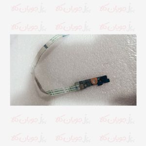 Dell-Inspiron-15-Board-Switch-Cable-Above-001