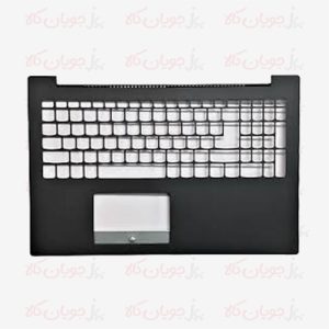 Lenovo-Ideapad-130-15IKB-Cover-C-Above-001