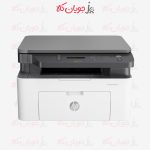 HP-Laser-MFP-135a-White-Printer-Front
