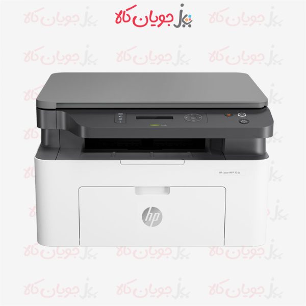 HP-Laser-MFP-135a-White-Printer-Front