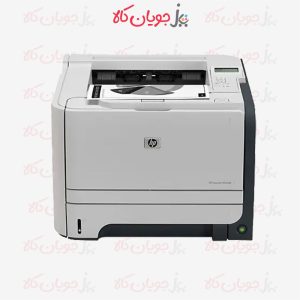 HP-LaserJet-P2055dn-White-Printer-Front