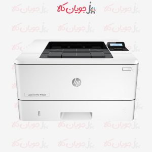 HP-LaserJet-Pro-M402d-White-Printer-Front