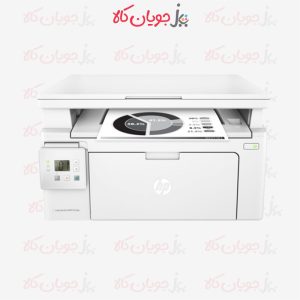 HP-LaserJet-Pro-MFP-M130nw-White-Printer-Front