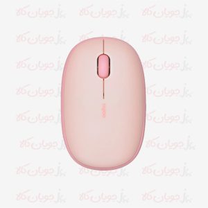 Rapoo-M650-Silent-Pink-Wireless-Mouse-Above