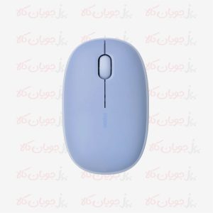 Rapoo-M650-Silent-Purple-Wireless-Mouse-Above