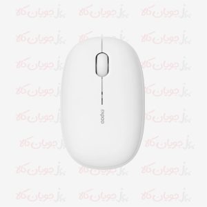 Rapoo-M650-Silent-White-Wireless-Mouse-Above
