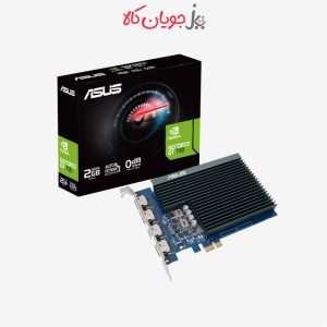 Asus-GT730-2G-D5-4H-GPU