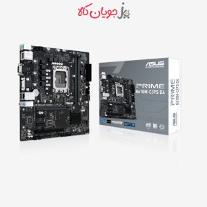 Asus-PRIME-H610M-C-PS-D4-Motherboard