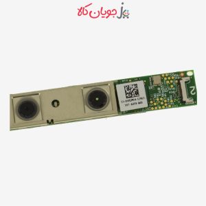 Dell-Inspiron-15-3558-Webcam