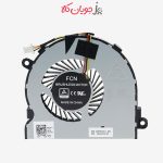 Dell-Inspiron-15-3567-Core-i7-Fan