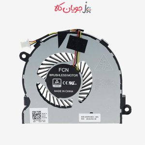 Dell-Inspiron-15-3567-Core-i7-Fan