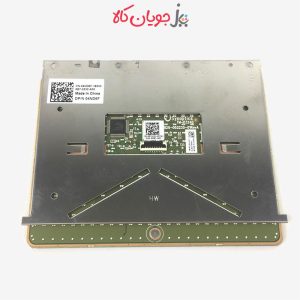 Dell-Inspiron-15-5567-Touchpad