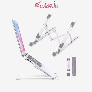 Earldom-EH173-Laptop-Stand-White