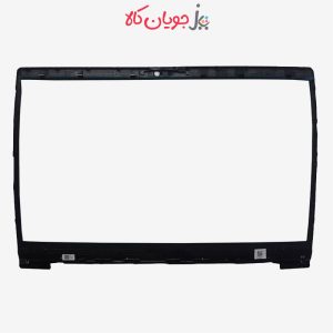 Lenovo-Ideapad-3-15IIL05-Cover-B