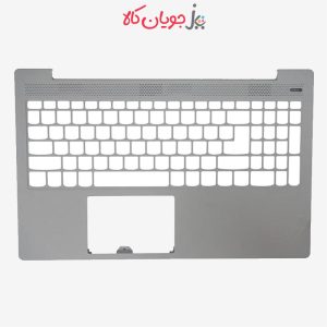 Lenovo-Ideapad-L3-15IML05-81Y3-Cover-C