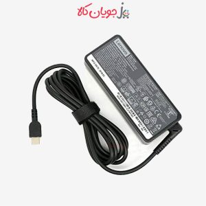 Lenovo-Thinkbook-15-G2-ITL-Charger