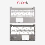 Lenovo-Thinkbook-15-G2-ITL-Cover-C