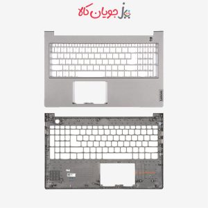 Lenovo-Thinkbook-15-G2-ITL-Cover-C