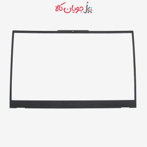 Lenovo-Legion-5-15ITH6H-Black-Cover-B
