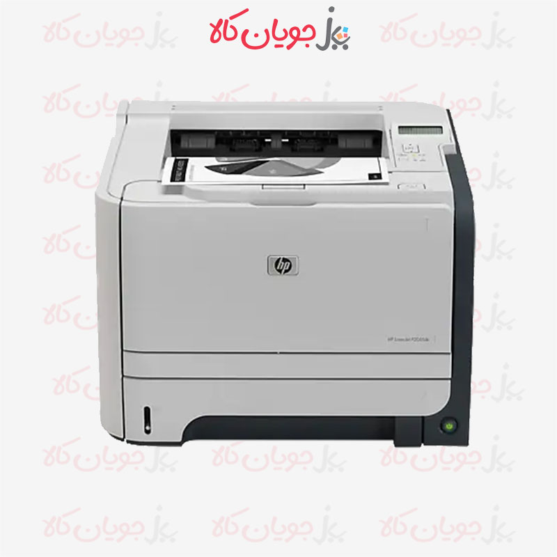 HP-LaserJet-P2055dn-White-Printer-Front