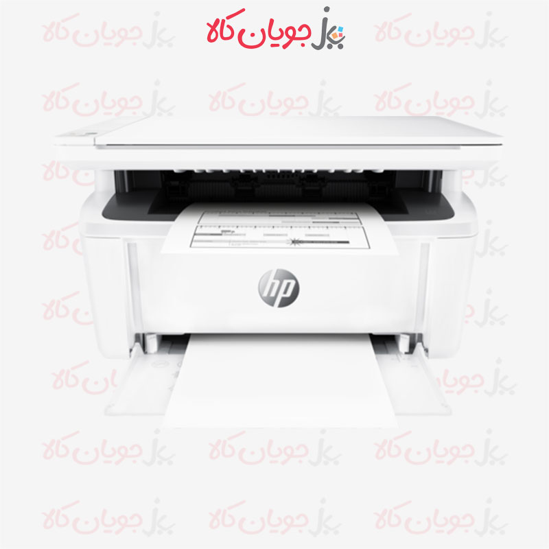 HP-LaserJet-Pro-MFP-M28a-White-Printer-Front