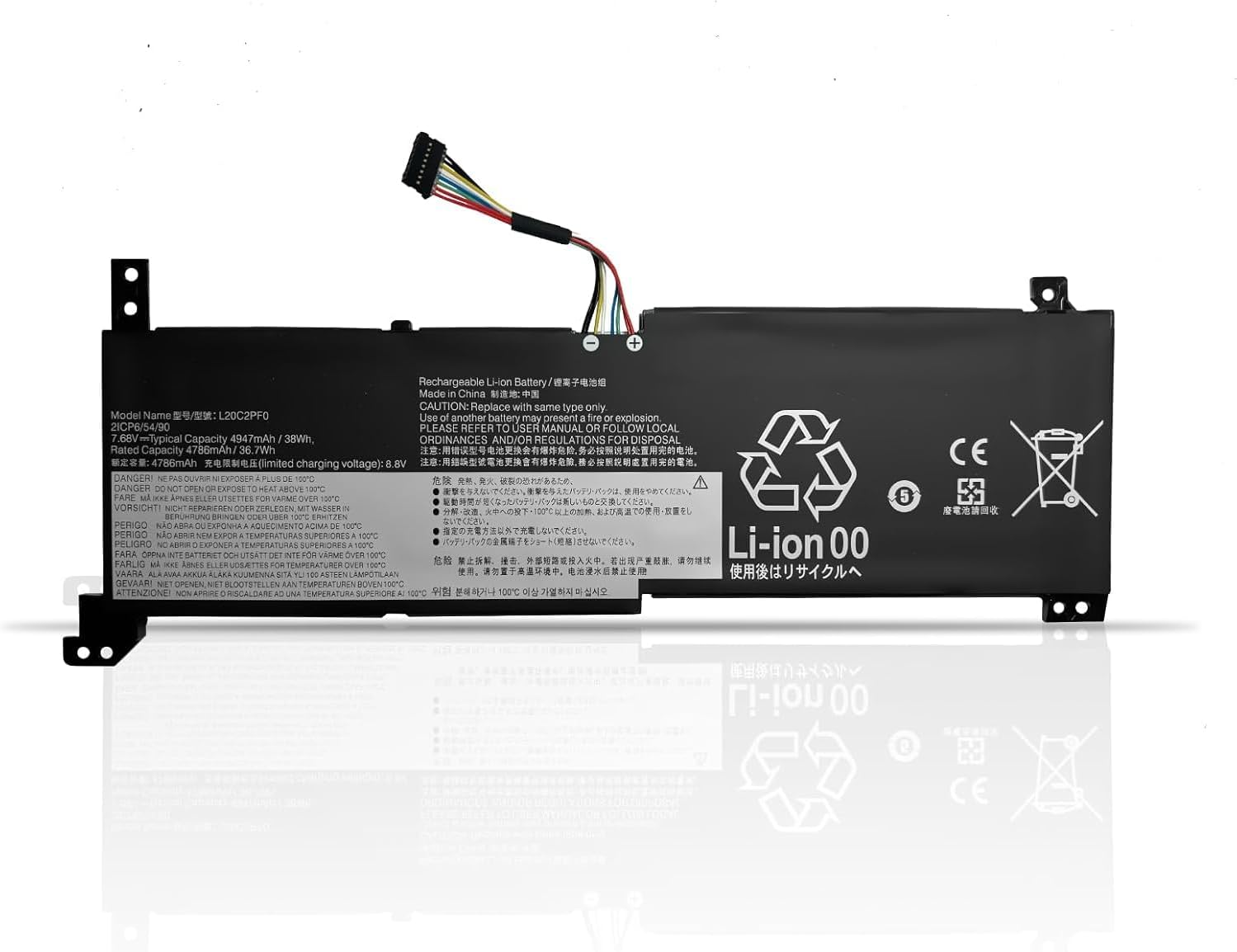 Lenovo-Ideapad-3-15IAU7-L20M2PF0-Battery