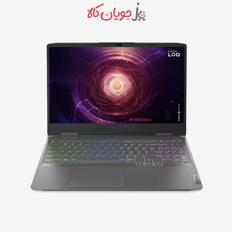 Lenovo-LOQ-15IRH8-12450H-32GB-512GB-Front