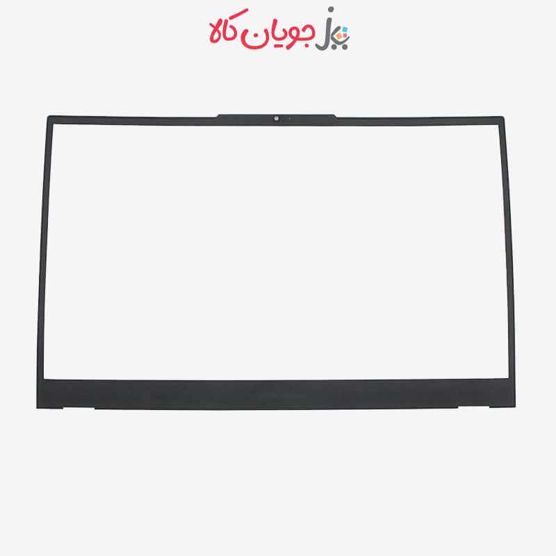 Lenovo-Legion-5-15ITH6H-Black-Cover-B