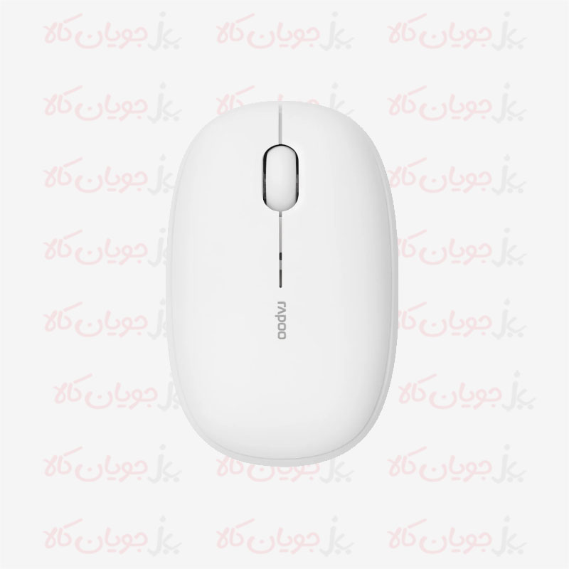 Rapoo-M650-Silent-White-Wireless-Mouse-Above