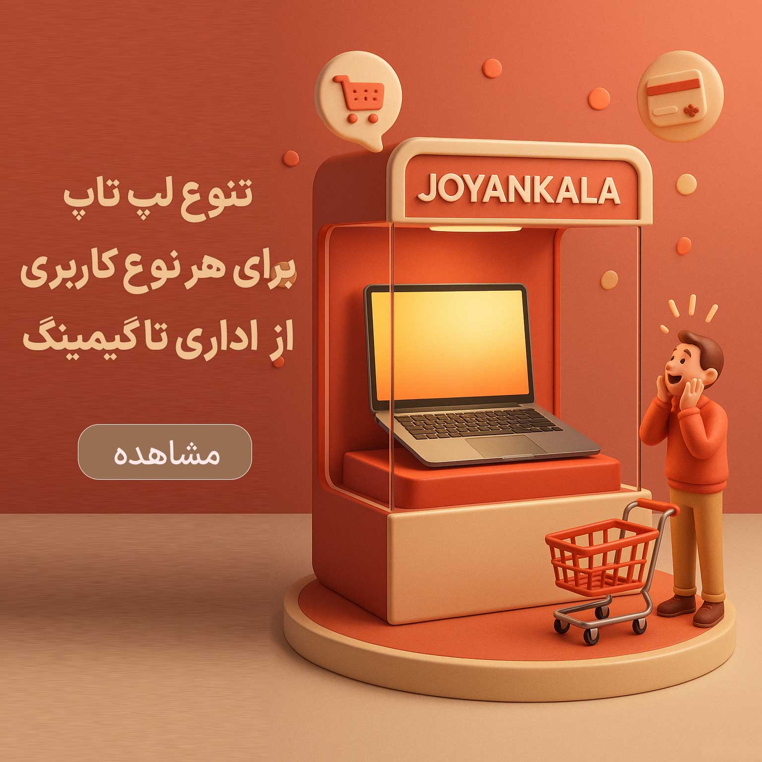 article-slider