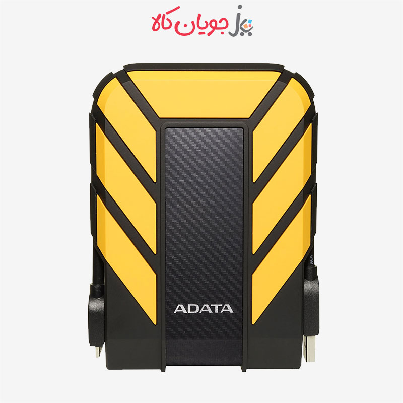 Adata HD710 Pro Yellow 2TB External HDD