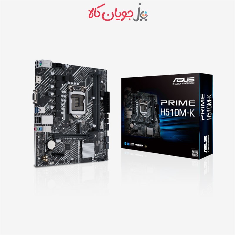 Asus-PRIME-H510M-K-Motherboard