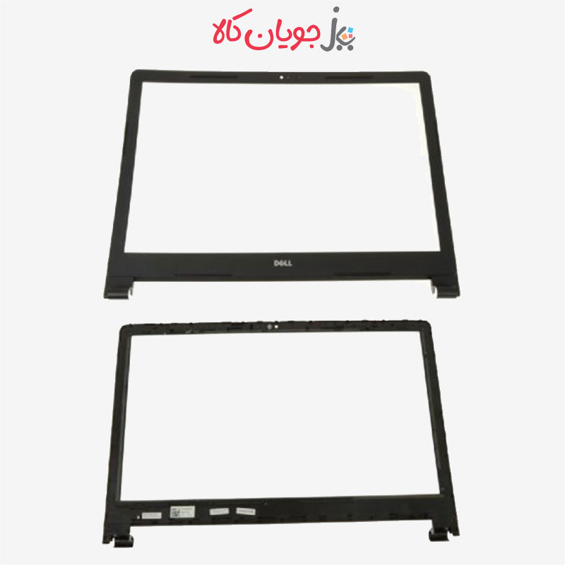 Dell-Inspiron-15-3558-Cover-B