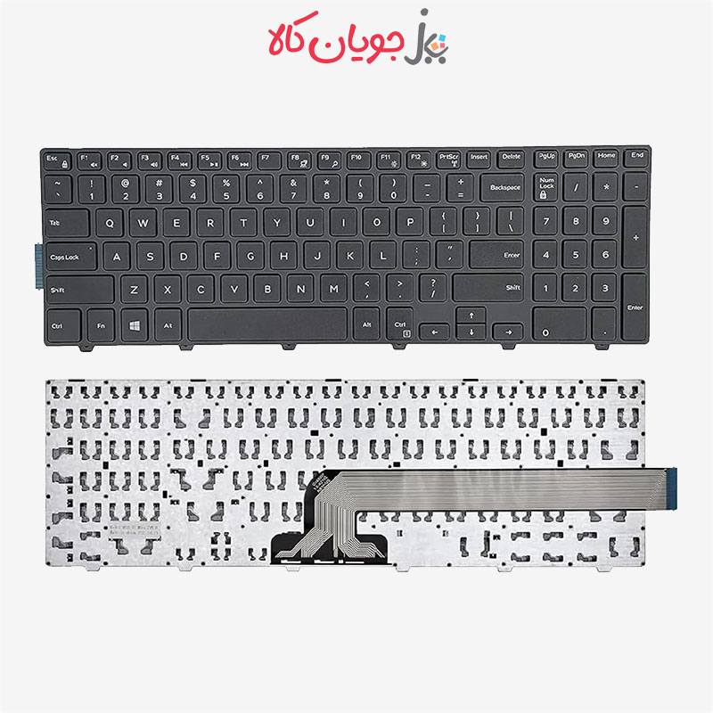 Dell-Inspiron-15-3567-Core-i7-Black-Keyboard