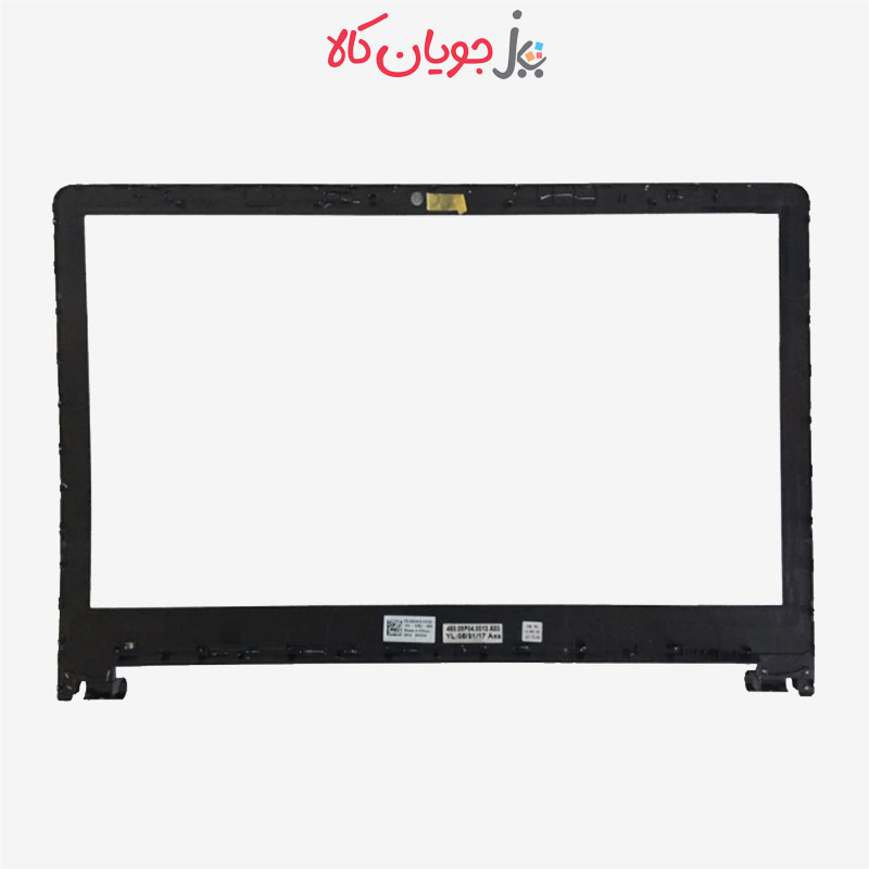 Dell-Inspiron-15-3567-Black-Cover-B