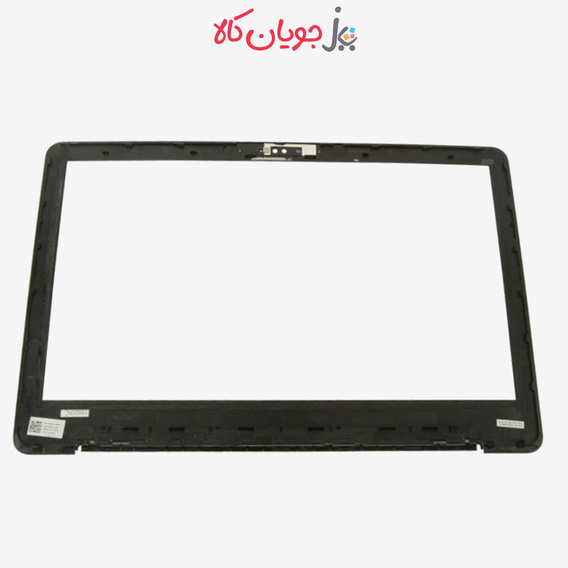 Dell-Inspiron-15-5567-Cover-B