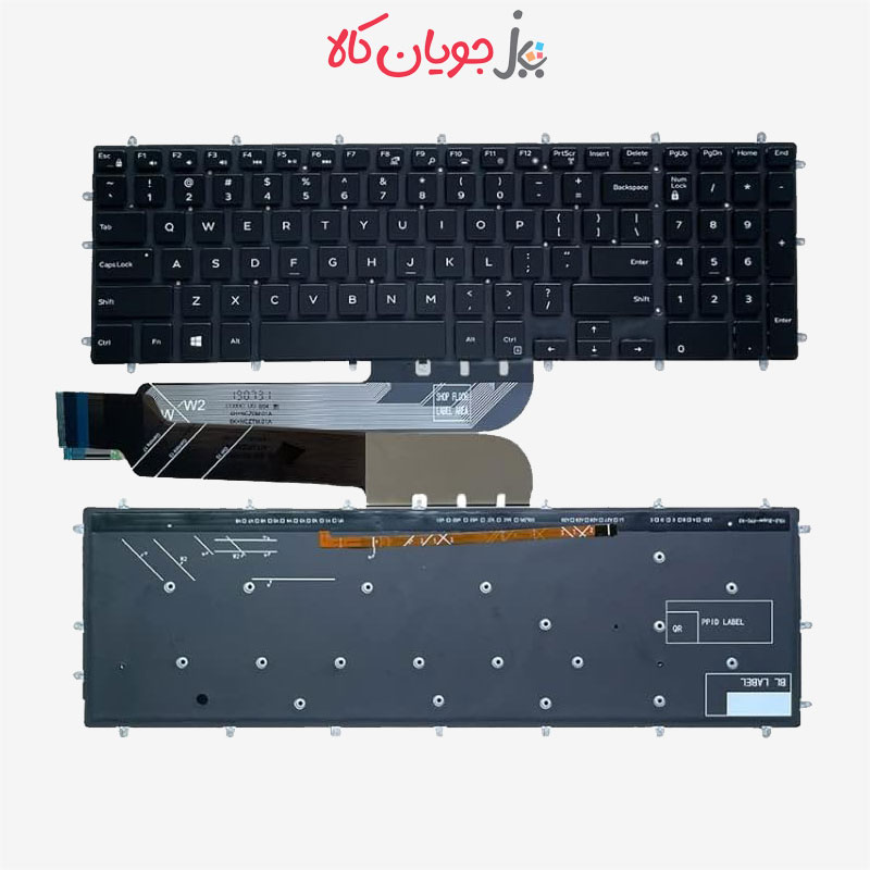 Dell-Inspiron-15-5567-Keyboard