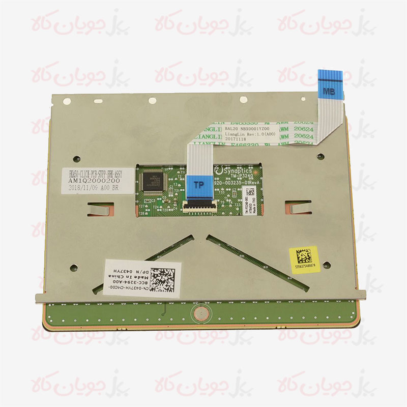 برد و ماژول تاچ پد لپ تاپ دل مدل Inspiron 15