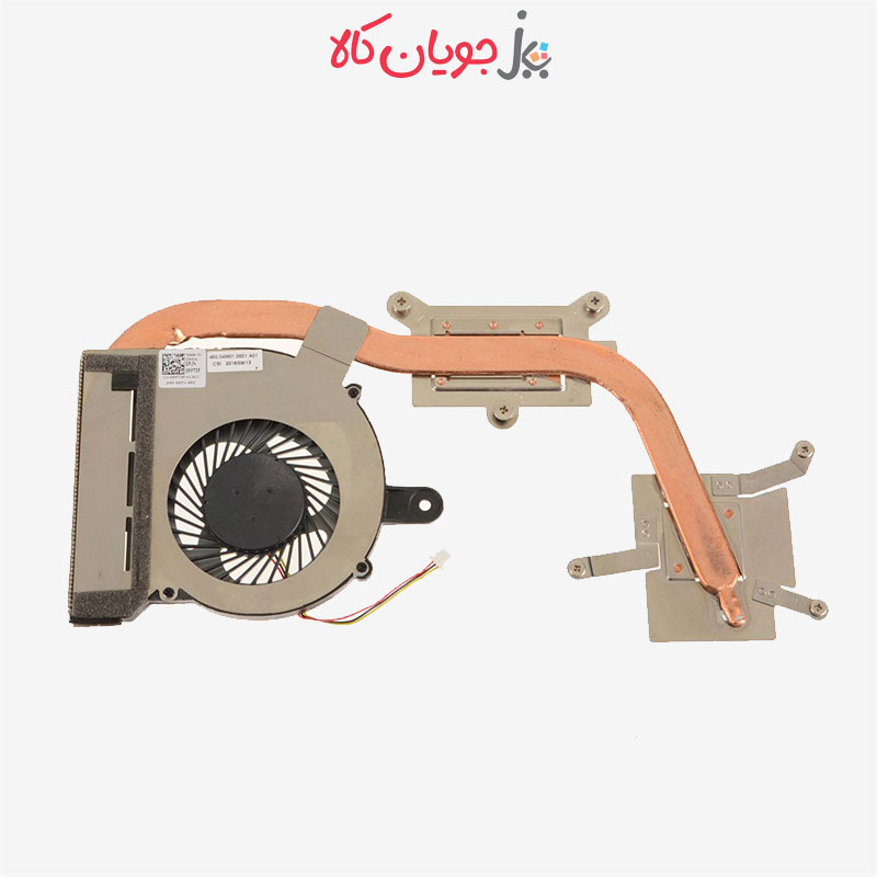 Dell-Inspiron-3558-Heatsink
