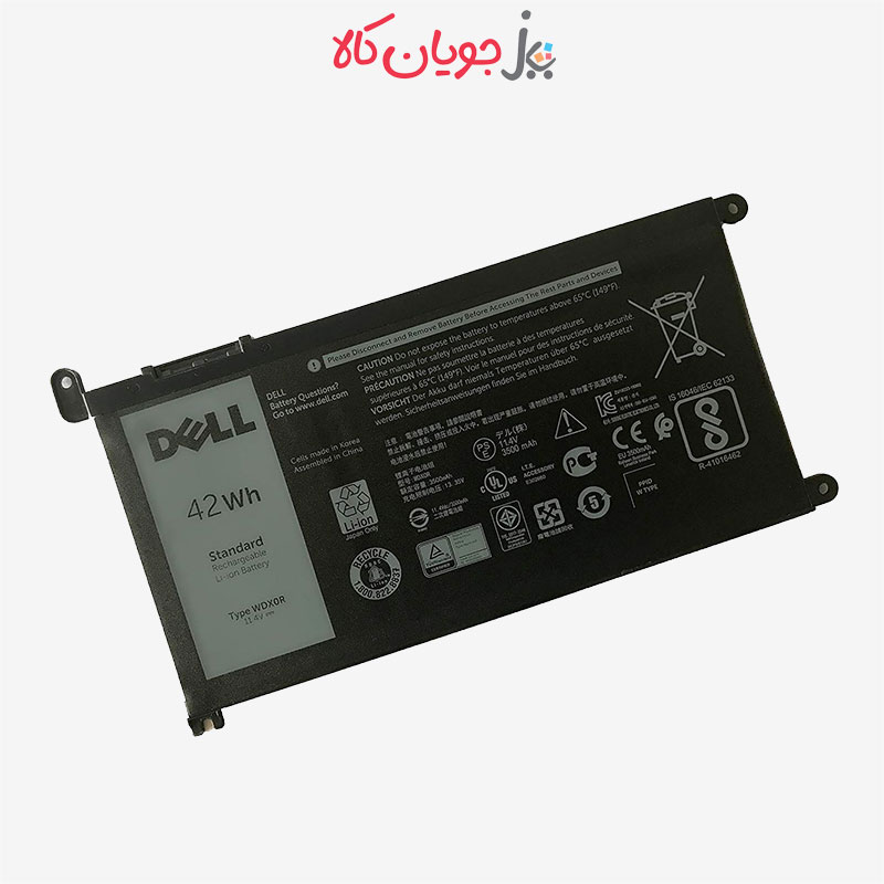 Dell-WDX0R-Laptop-Battery