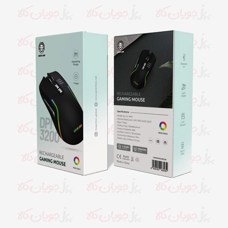 Green-Lion-Wireless-Rechargable-Gaming-Mouse-Box