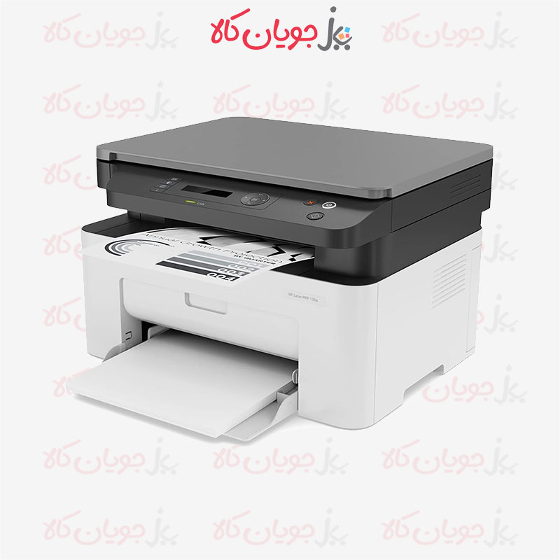 HP-Laser-MFP-135w-White-Printer-Right