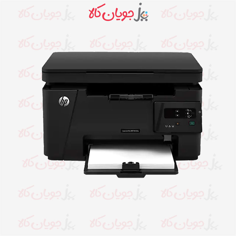 HP-LaserJet-Pro-MFP-M125a-Black-Printer-Front