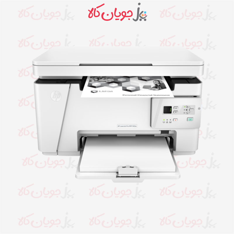 HP-LaserJet-Pro-MFP-M26a-White-Printer-Front