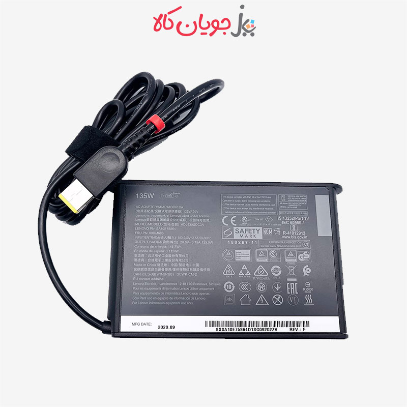 Lenovo-135W-20V-USB-Charger