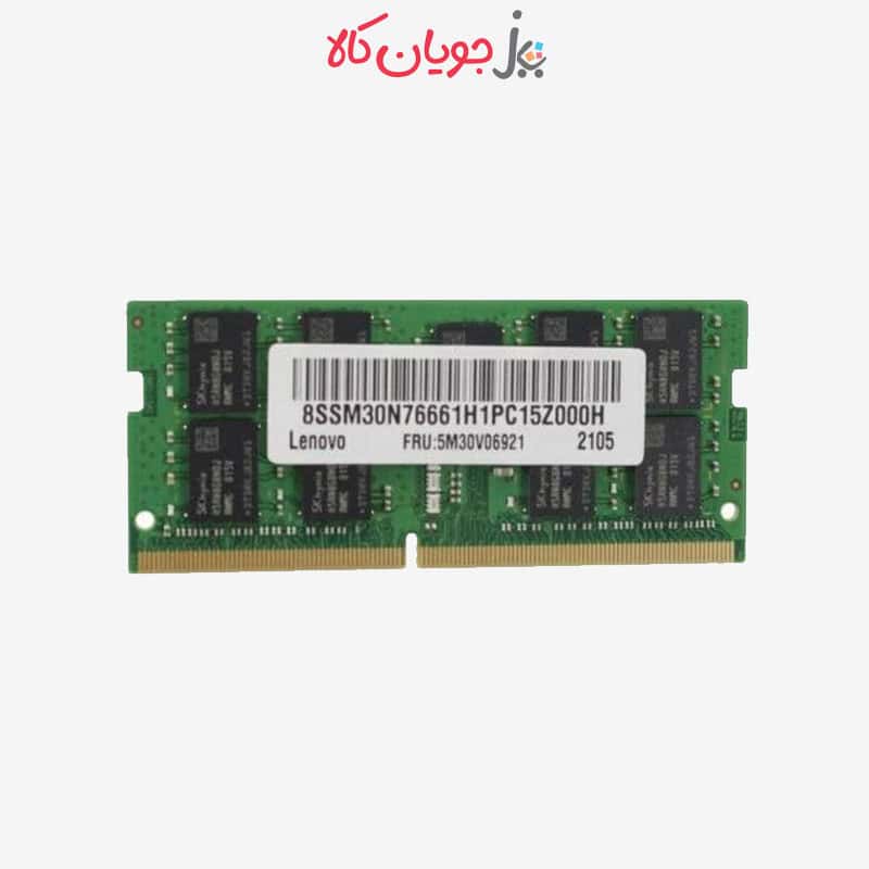 Lenovo-16GB-PC4-Laptop-Memory