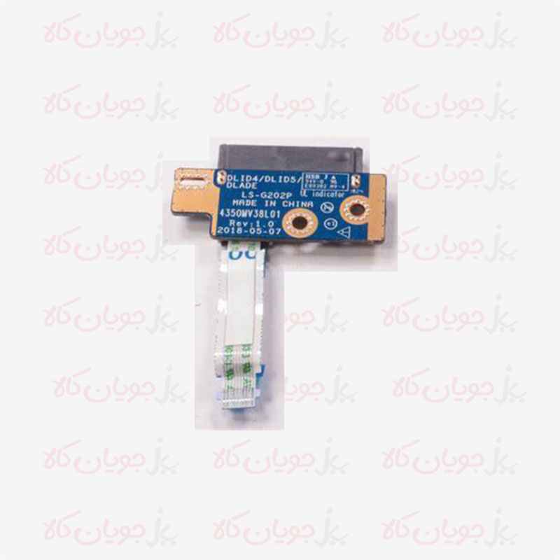 Lenovo-Ideapad-130-15IKB-DVD-Cable-Above-001