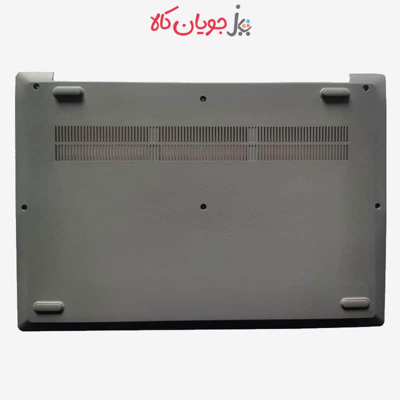 Lenovo-Ideapad-3-15IIL05-Cover-D