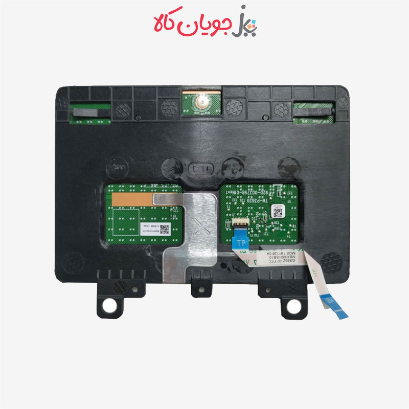 Lenovo-Ideapad-3-15IIL05-Touchpad